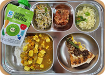 급식 사진