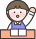 학생